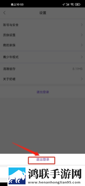 美国大片又大又好看ppt紧急版下载,美国大片又大又好看ppt全网影视资源版下载