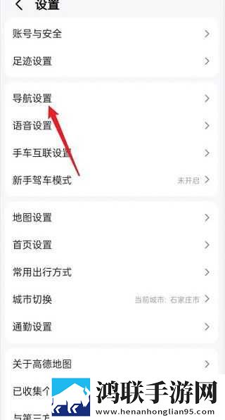 17·c18起草片防失联版多路版下载,17·c18起草片防失联版回放版重温下载