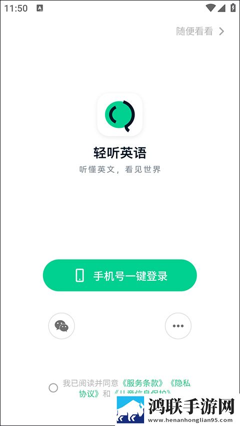 史莱姆钻进八重神子的肚子变大微剧场版下载,史莱姆钻进八重神子的肚子变大未删减完整版下载