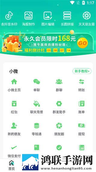 欧美电影免费观看电视剧大全正式版下载,欧美电影免费观看电视剧大全赛博版直播未来感下载