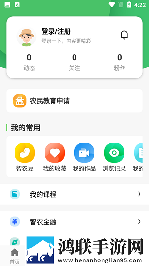 欧式72种扦插法的注意事项爆笑版下载,欧式72种扦插法的注意事项网络播放版下载