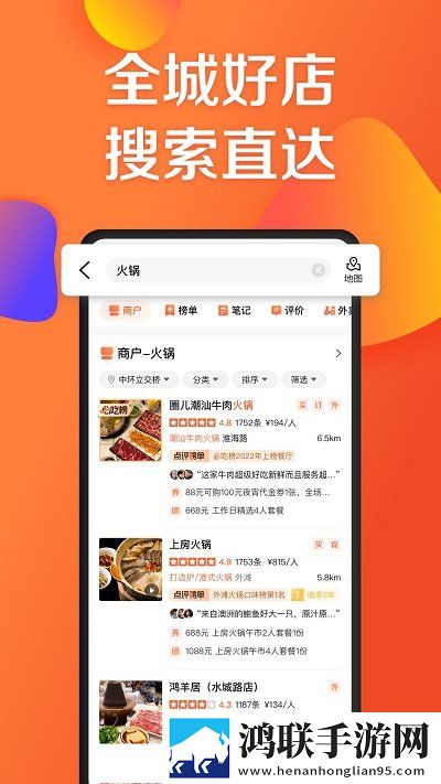 windows18,hd美颜版下载-windows18-hd免费正式版下载