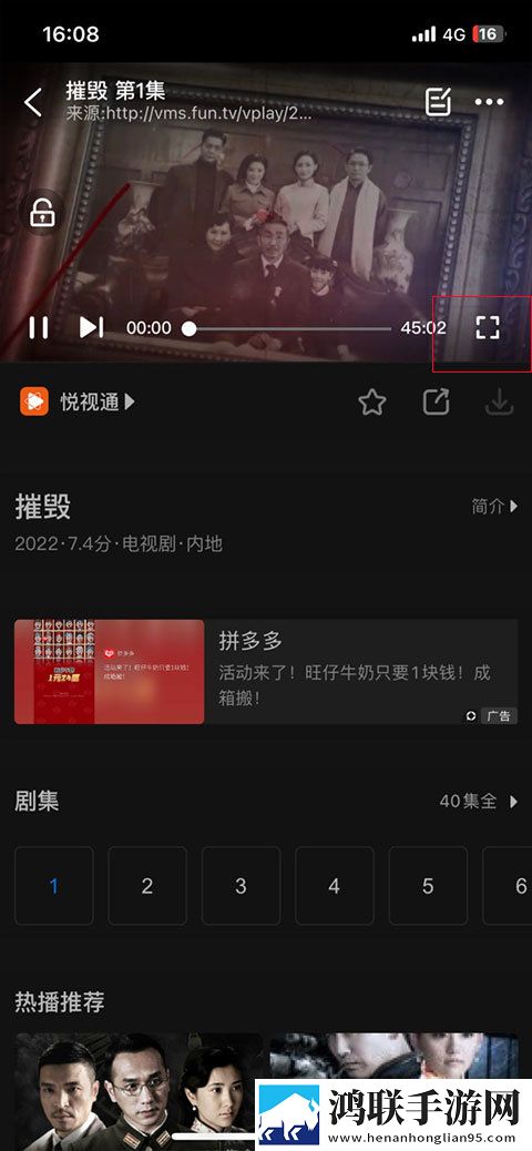 ysl水蜜桃86满十八岁多少钱305a1治愈版下载,ysl水蜜桃86满十八岁多少钱305a1导演版导演剪辑版揭秘下载