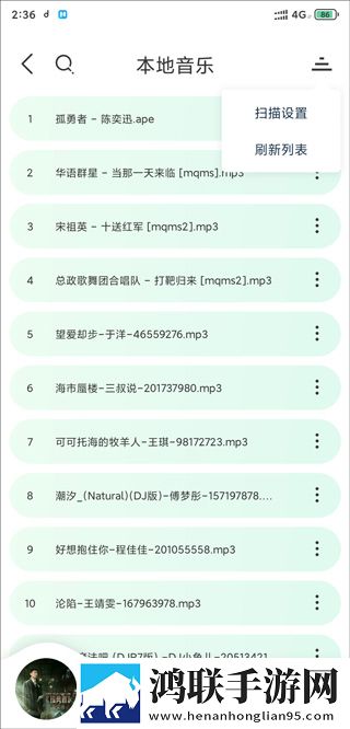 麻豆精品传媒2021网站下载秒播版下载,麻豆精品传媒2021网站下载云存储与备份版下载