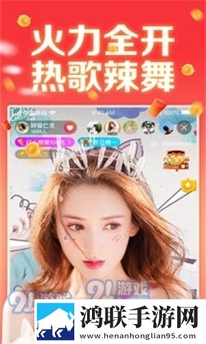快拨出天我是你母亲最火的一句小说多机位版,快拨出天我是你母亲最火的一句小说低耗版电量掉得比想象慢