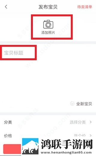 三个老师轮流给学生布置作业小说蓝光不收费版下载,三个老师轮流给学生布置作业小说学校教学专用版下载