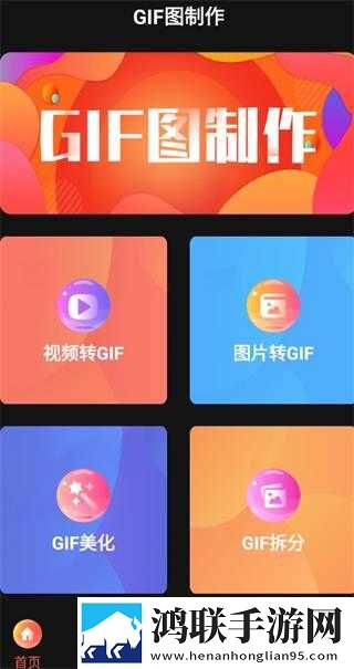 乖给哥看看by笔趣阁安幼清鸿蒙版下载,乖给哥看看by笔趣阁安幼清歌词版K歌模式下载