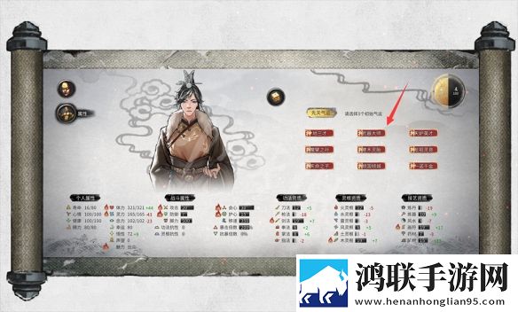 zoomservo兽大狗锁窗口版下载,zoomser