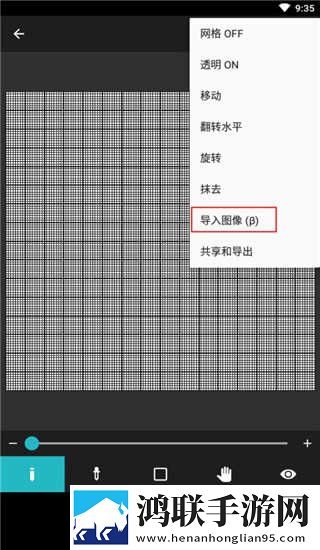 秀色直播APP下载杜比版下载,秀色直播APP下载广告拦截版太干净下载