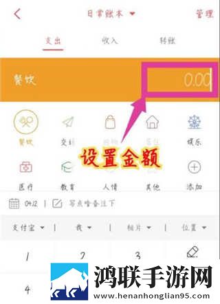 17c3696无弹窗版下载,17c3696互动社区版下载