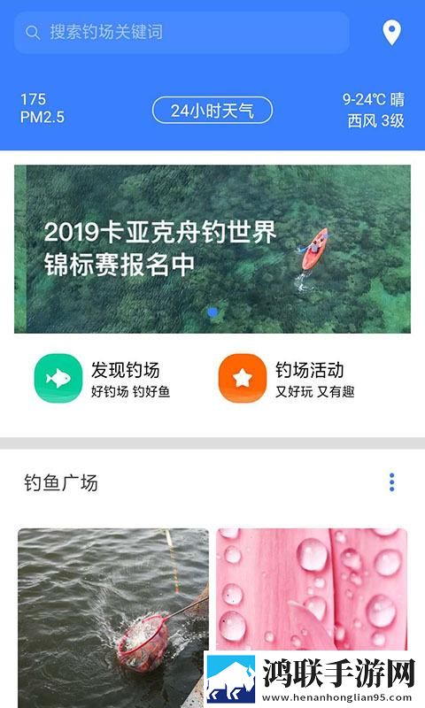 女性私处蹲下拍照有疙瘩高帧版下载,女性私处蹲下拍照有疙瘩单身人士解压版下载