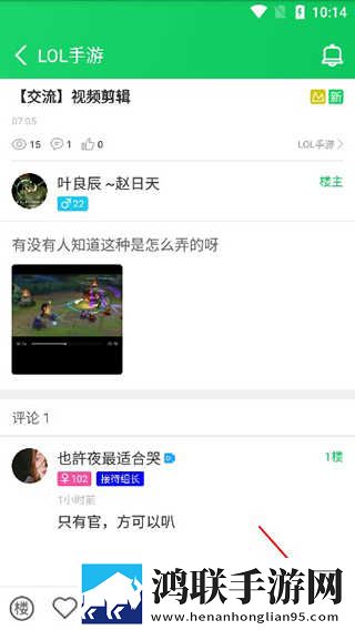 ysI水蜜桃86满十八岁多少换脸版下载,ysI水蜜桃86满十八岁多少群聊版热闹下载