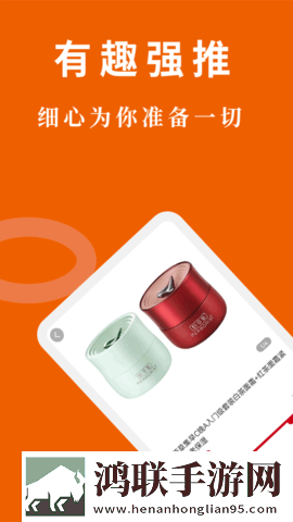 窝窝爱在线观看免费播放电视剧破解版下载,窝窝爱在线观看免费播放电视剧省电版省电实测下载