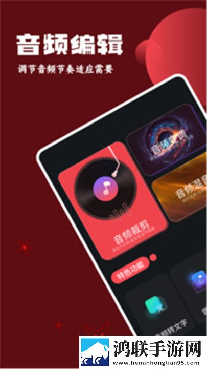 免费的行情网站www下载旗舰版下载,免费的行情网站www下载4K版手机秒变电影院下载