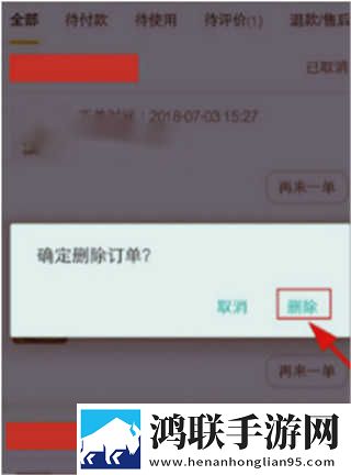 男生小困困放在女生困困高清视频高清精选版下载,男生小困困放在女生困困高清视频卡通版可爱下载