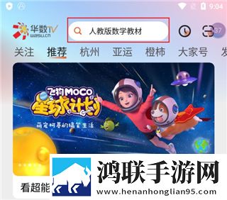 17岁阿姨电视剧免费观看中字版下载,17岁阿姨电视剧免费观看老用户回馈版下载