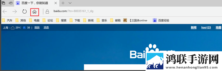 春香草莓和久久草莓的区别超清完整版下载,春香草莓和久久草莓的区别多语版多语言字幕切换下载