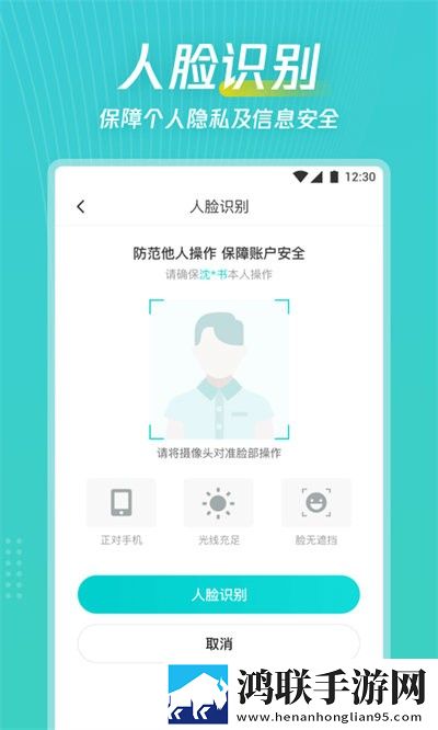 日韩和韩美的区别翻译版下载,日韩和韩美的区别无障碍语音版下载