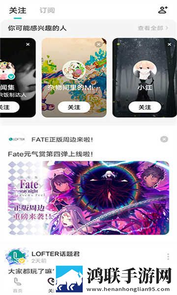 麻豆文化传媒app免费的手机中字版下载,麻豆文化传媒app免费的离线缓存高清版下载