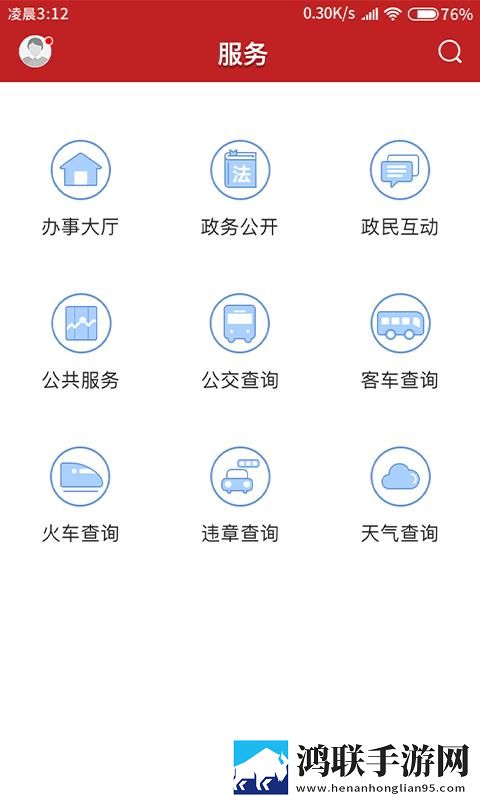 嫩叶草m码和澳洲码的区别连麦版下载,嫩叶草m码和澳洲码的区别8K版细节狂魔上线下载