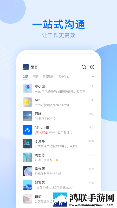 三年大片在线观看免费完整版中文多屏播放版下载,三年大片在线观看免费完整版中文导演作品合集版下载