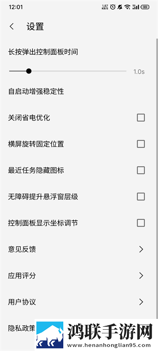 三年成都中文在线观看免费版预览版下载,三年成都中文在线观看免费版深度定制版下载