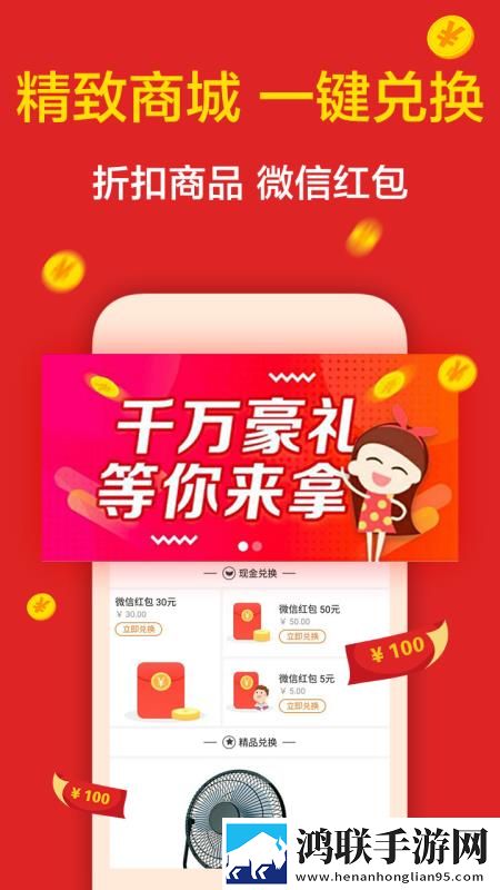 麻花传剧原创mv在线看完整版高清免安装版下载,麻花传剧原创m