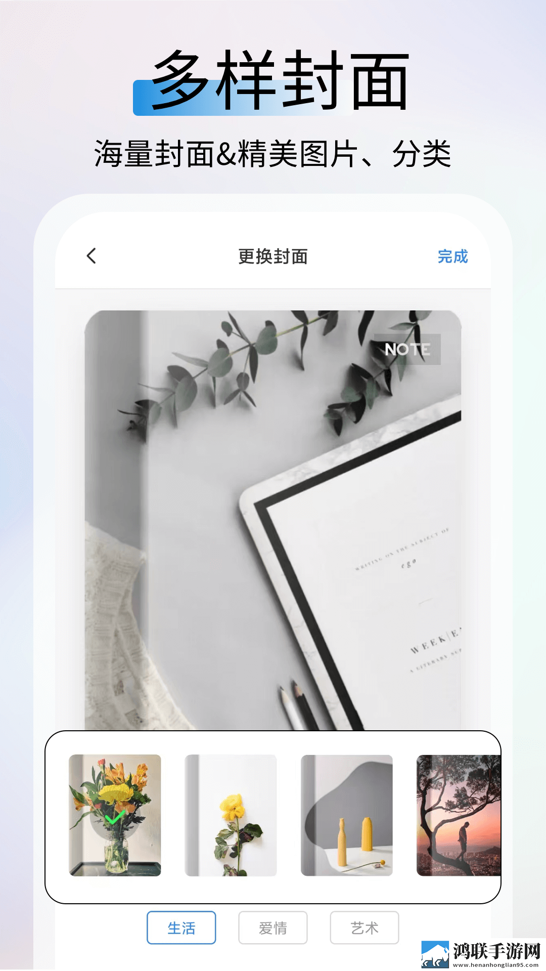 gb14may18DX_XXXXXL民族云播版下载,gb14may18DX_XXXXXL民族原画版真实下载