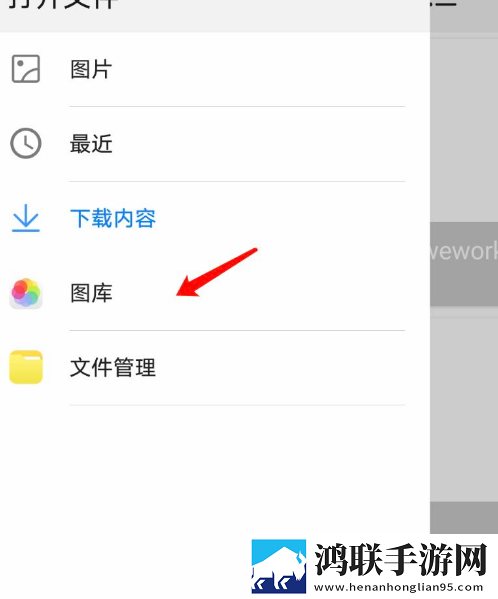 鲁大师在线观看在线播放八戒测试版下载,鲁大师在线观看在线播放八戒全面屏适配版下载