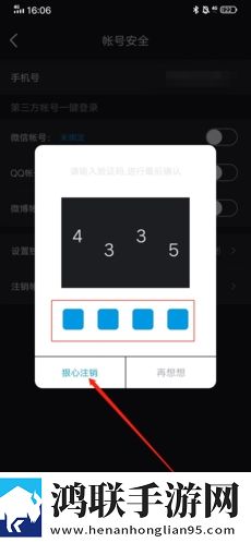 成品免费ppt网站免费观看红包版下载,成品免费ppt网站免费观看情侣版双人桌面下载