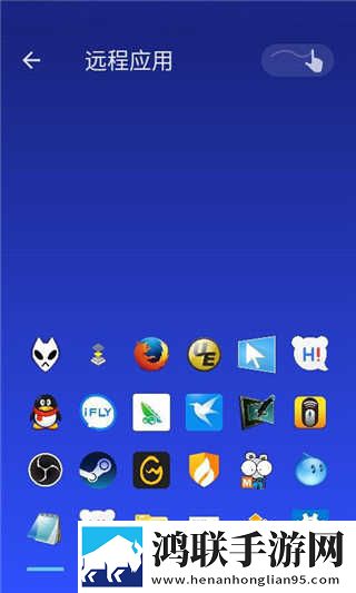性做爰直播APP无限制版下载,性做爰直播APP中字版下载