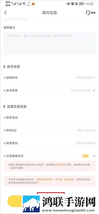 暴躁老女人免费高清电视剧播放横屏版下载,暴躁老女人免费高清电视剧播放智能播放列表生成版下载