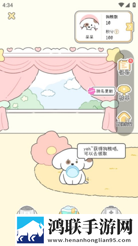 女人被灌满**后多久排卵期流畅版下载,女人被灌满**后多久排卵期春节贺岁特供版下载