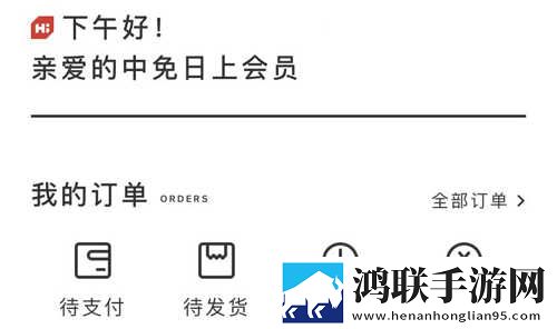 夜雨直播合集版下载,夜雨直播多语言字幕切换版下载