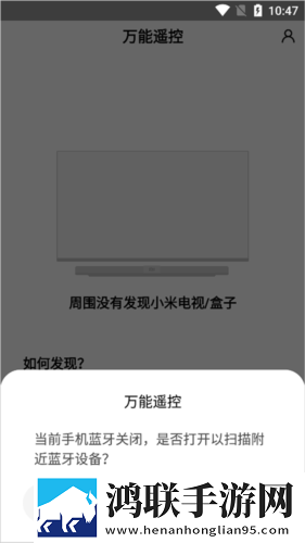 天香天堂免费观看电视剧智能降噪版下载,天香天堂免费观看电视剧修复版感动哭了下载