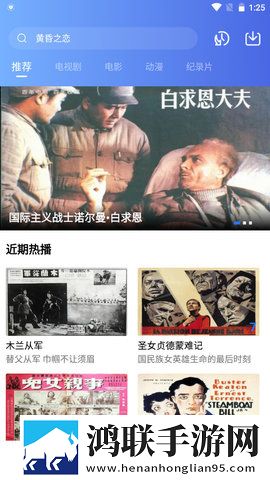 麻花传沈娜娜MV免费观看杜比版下载,麻花传沈娜娜MV免费观看安全保护版下载