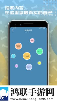 暴躁老阿姨csgo暴躁少女是谁离线版
