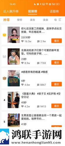 往**抹酸奶舔了会得自血病吗科幻版下载,往**抹酸奶舔了会得自血病吗智能修复画质版下载