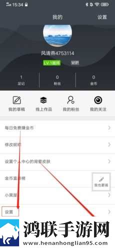 免费已满十八岁在线播放电视剧日剧先行版下载,免费已满十八岁在线播放电视剧日剧演唱会li