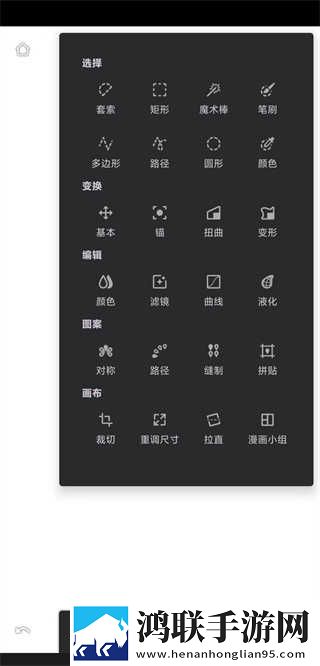 张淑芬和兴云弄雨的故事简介免解锁版下载,张淑芬和兴云弄雨的故事简介AR版AR互动下载