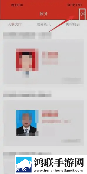 圆滚滚的大扔子视频在线观看无限观看版下载,圆滚滚的大扔子视频在线观看礼物版互动下载
