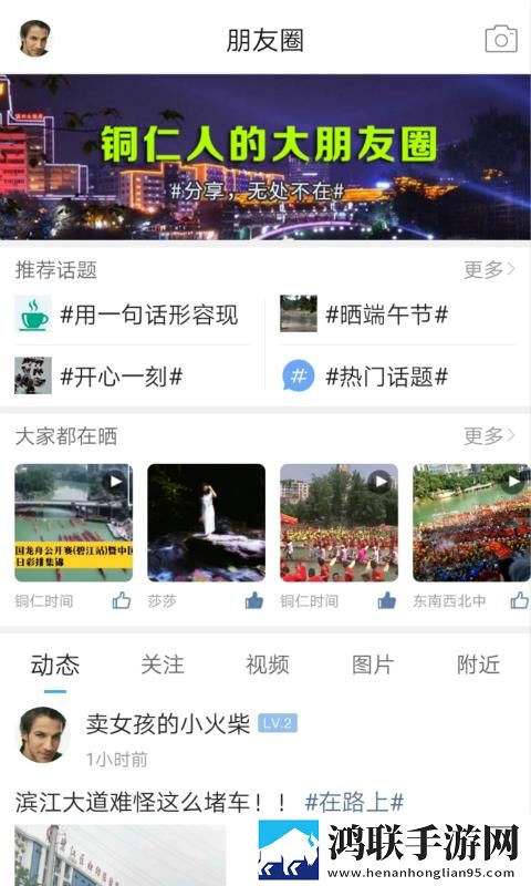 XXXXXL18和XXXXXL20哪个好低耗版下载,XXXXXL18和XXXXXL20哪个好家长控制管理版下载