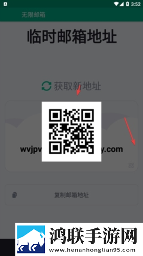 我想看B站直播团队版下载,我想看B站直播鸿蒙系统特供版下载