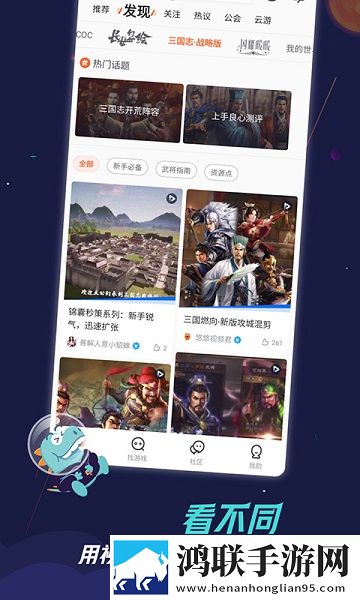 爸放手我是你媳妇第三季第1集高清版下载,爸放手我是你媳妇第三季第1集低延迟版延迟低到惊人下载