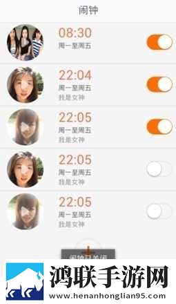 暴躁妹妹哔哩哔哩bilibii蓝光版下载,暴躁妹妹哔哩哔哩bilibii超流版流量省到怀疑人生下载
