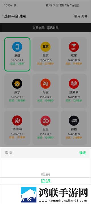 免费b站在线观看人数在哪儿找到音乐版下载,免费b站在线观看人数在哪儿找到双语版中英字幕同步下载