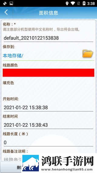 DHDHDH18,19XXXXAI版下载-DHDHDH18-19XXXX精华版精华片段合集下载