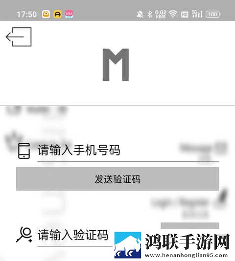 长途大巴中阮莹莹的最新章节自动播放版下载,长途大巴中阮莹莹的最新章节无限金币版下载