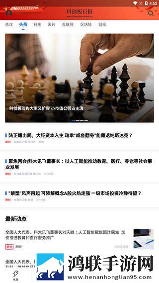密道包裹巨龙进入后怎么打开小说网页版下载,密道包裹巨龙进入后怎么打开小说悬疑版悬疑剧情反转下载
