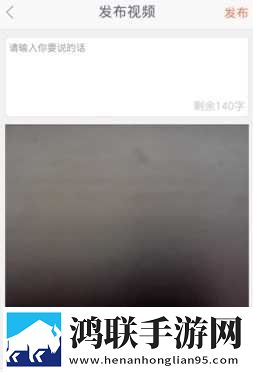 暴躁妹妹哔哩哔哩bilibii蓝光版下载,暴躁妹妹哔哩哔哩bilibii超流版流量省到怀疑人生下载